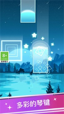 宝宝爱弹钢琴 2