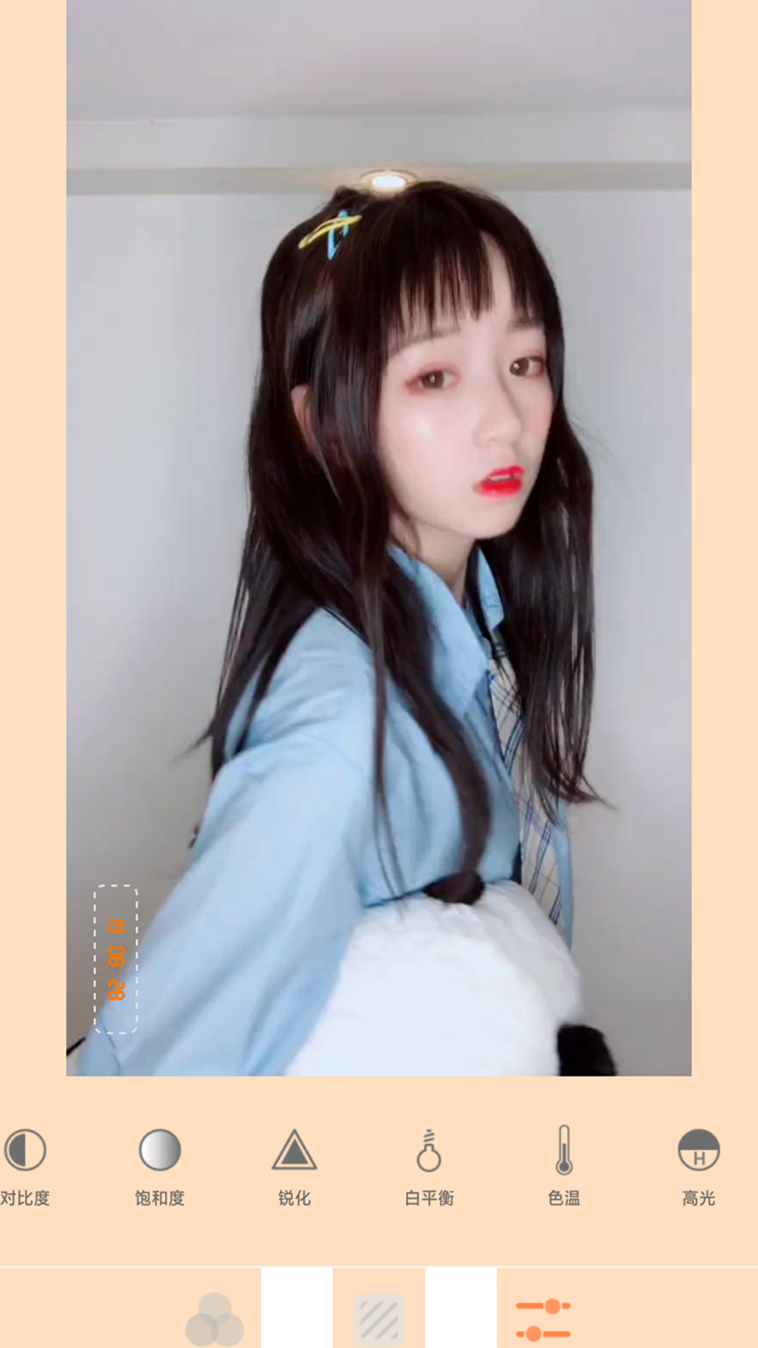 昊宸拼图美颜相机 1