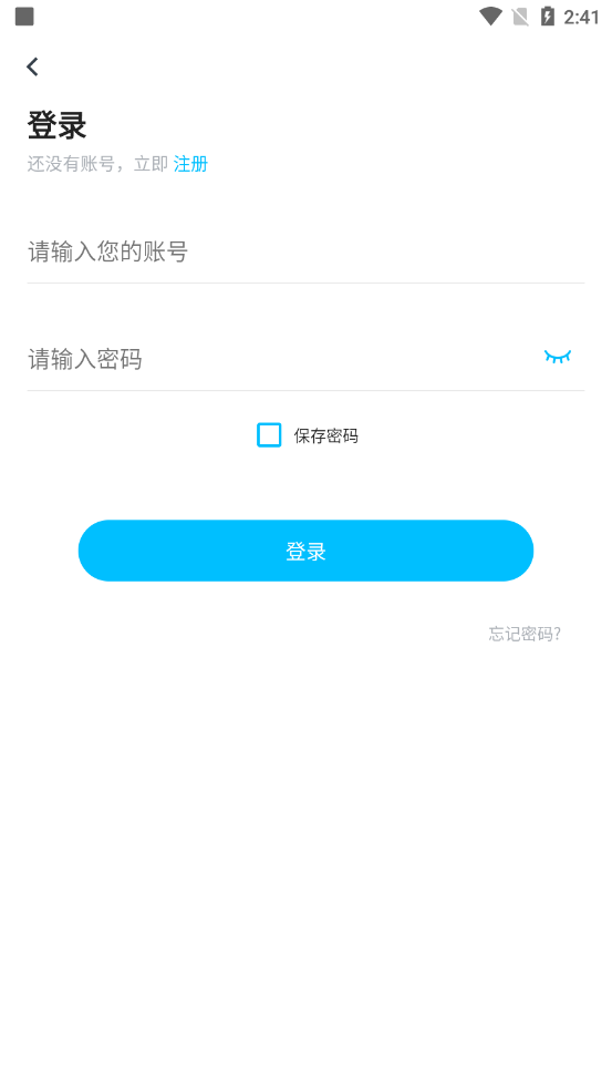 职易考网校 1