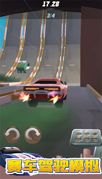 赛车驾驶模拟 2