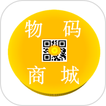 物码