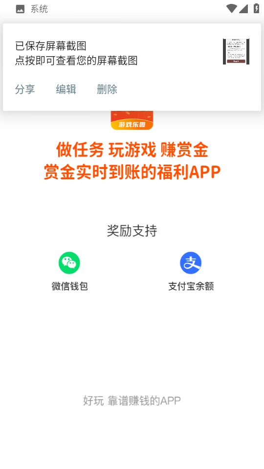 339乐园 1