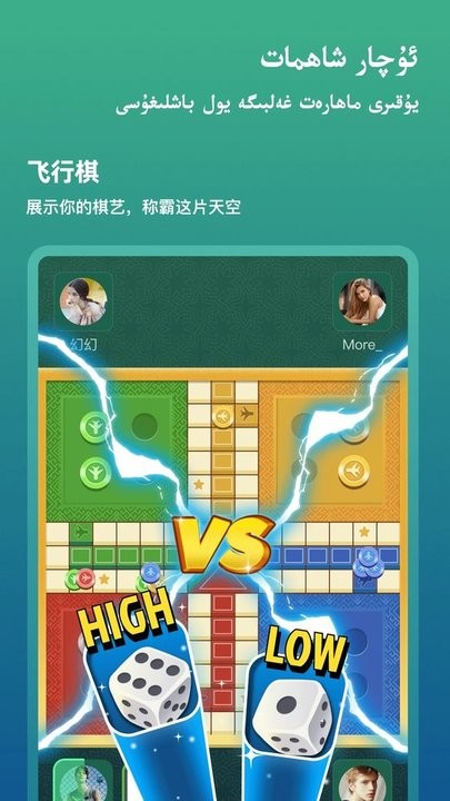 kigo 1