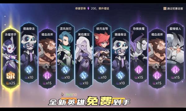 决胜之心魔兽战场 2
