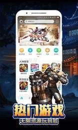 小扳手辅助器 1