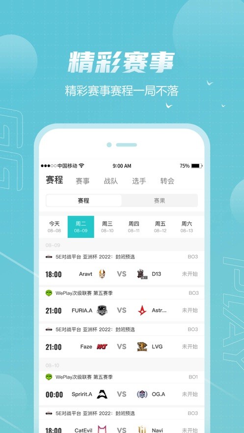 GGPLAY电竞 1