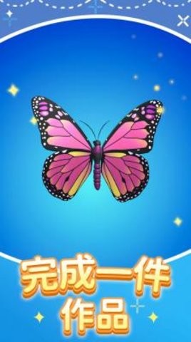修理模拟器中文版 1