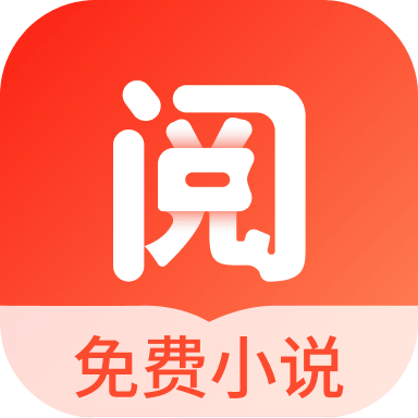 浩阅免费小说阅读 2