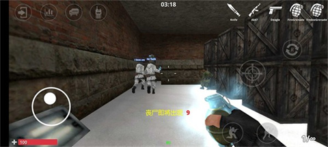 丧尸模组 1