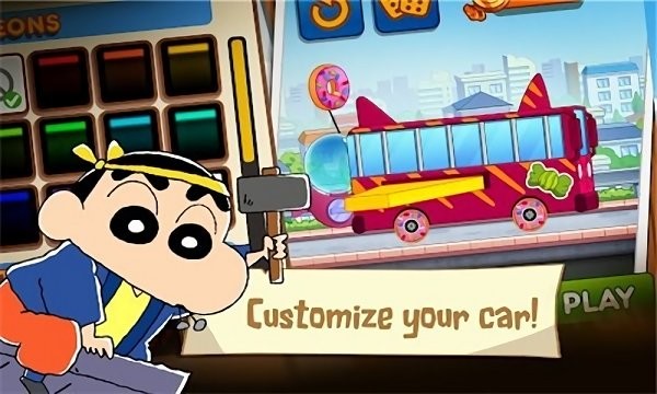 蜡笔小新速度赛车游戏 1