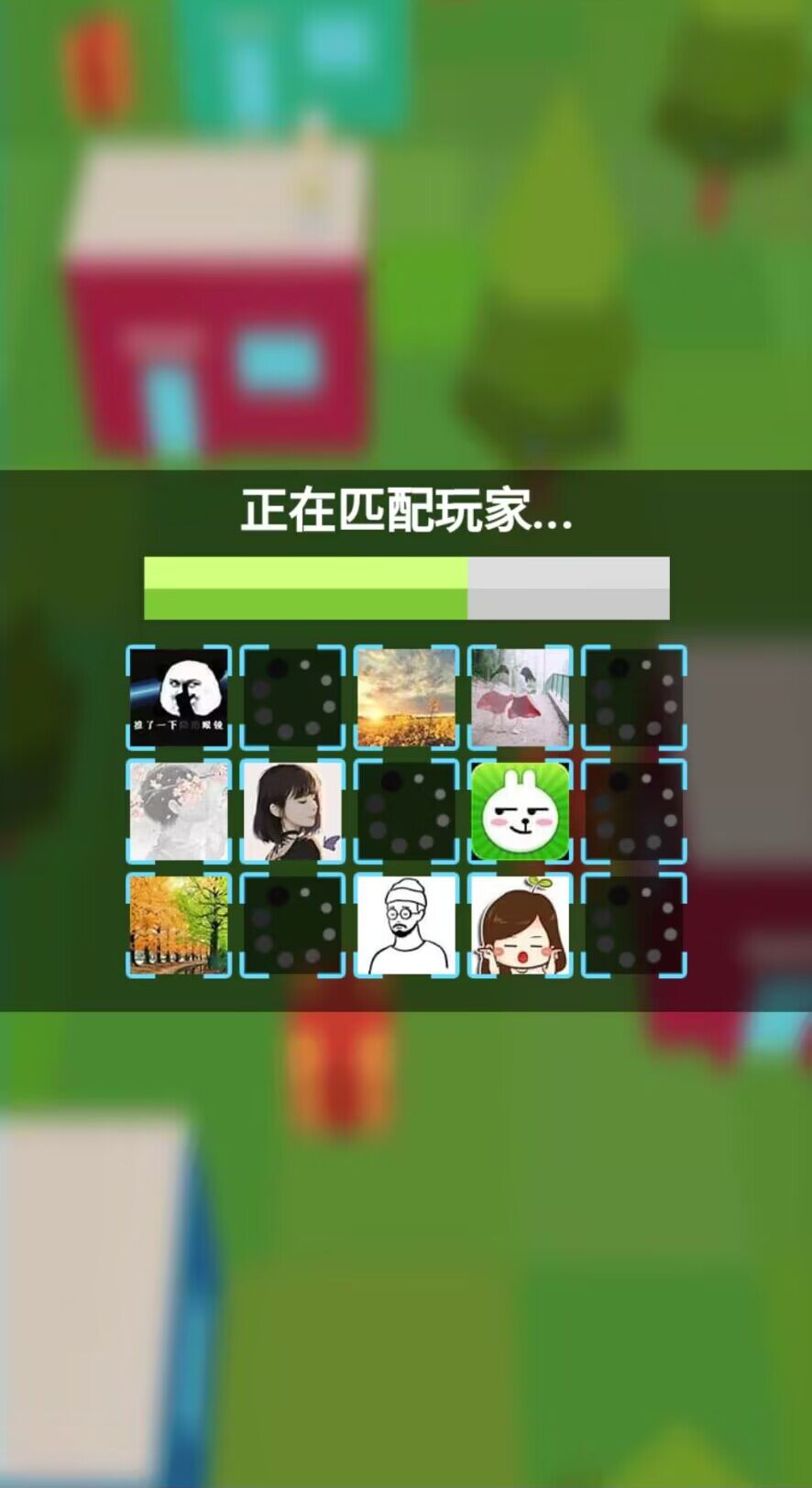 黑洞吃鸡大乱斗 1