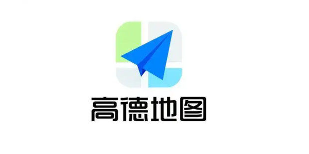 高德地图五一假期景点攻略怎样查看