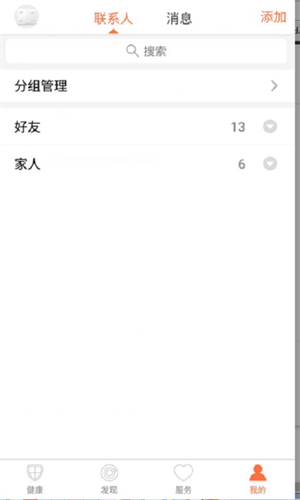 轻牛 1