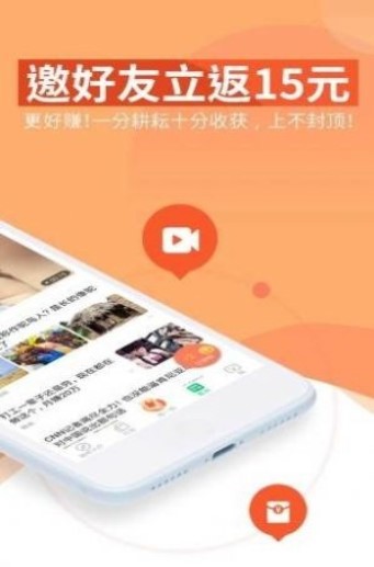 咖咖阅读 1