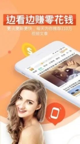 咖咖阅读 2