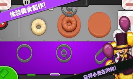 老爹小店制作 1