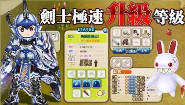 希望公测 2