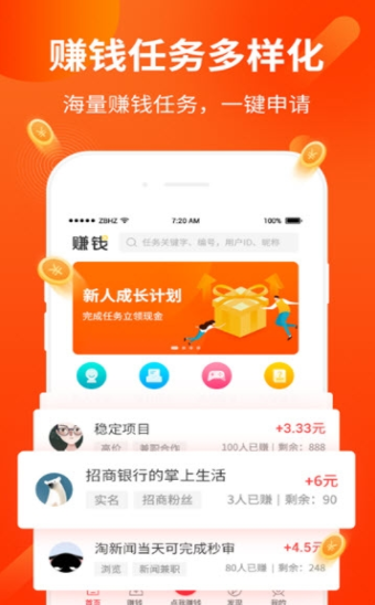 海马快玩 1