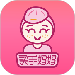 买手妈妈2025