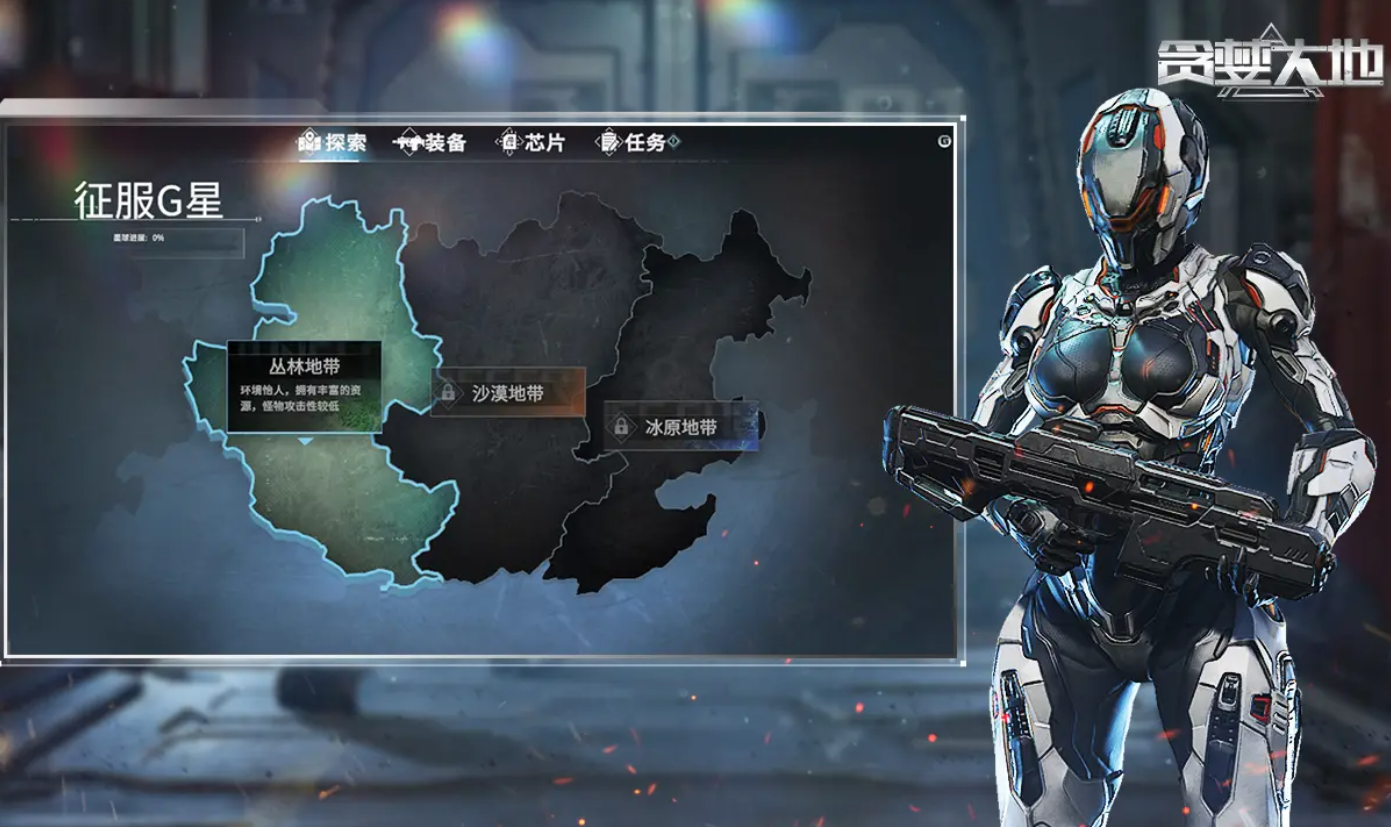 贪婪大地肉鸽武器融合与虫潮应对技巧