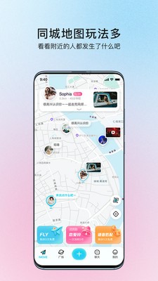 iMove 1