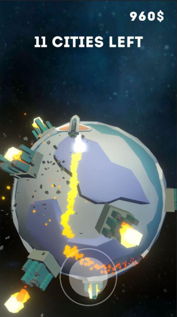 激光星球 1