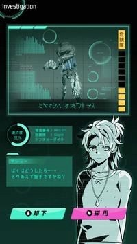 穆芝加哥另类进行曲最新版 1