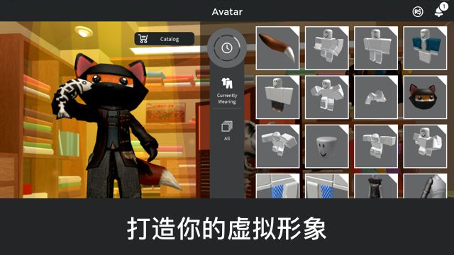 罗布乐思nico's nextbots 2