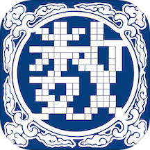 数织文字