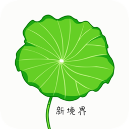 和图