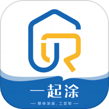 一起涂APP