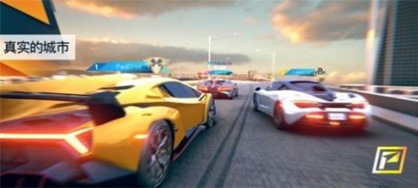 冲刺竞速赛车(Freeway Race) 1