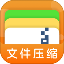 Rar压缩7z解压大师APP