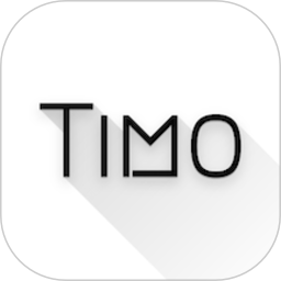 timo笔记