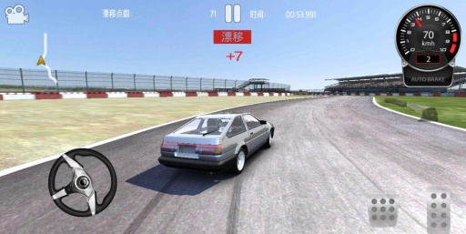 疯狂快车手中文版 1