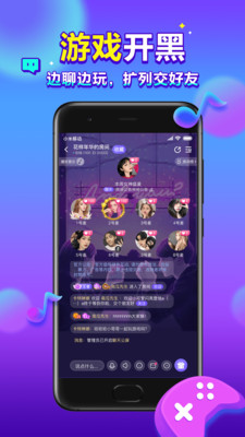 66星球 1