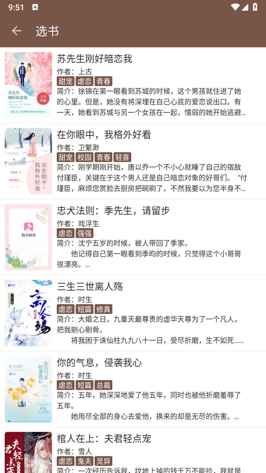 简阅 1