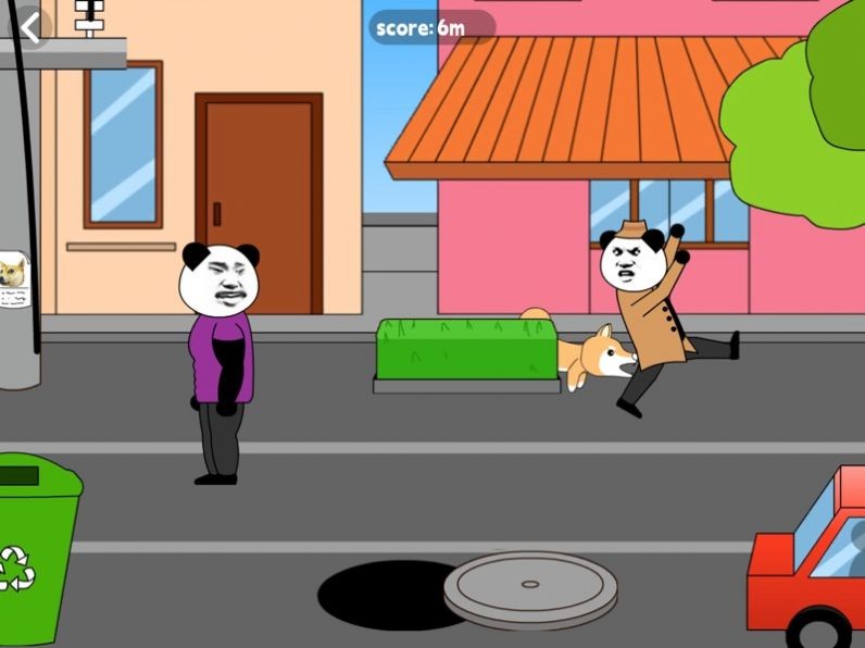 沙雕侦探 1