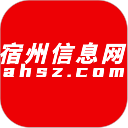 宿州信息网