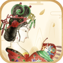 皮影京剧：锁麟囊