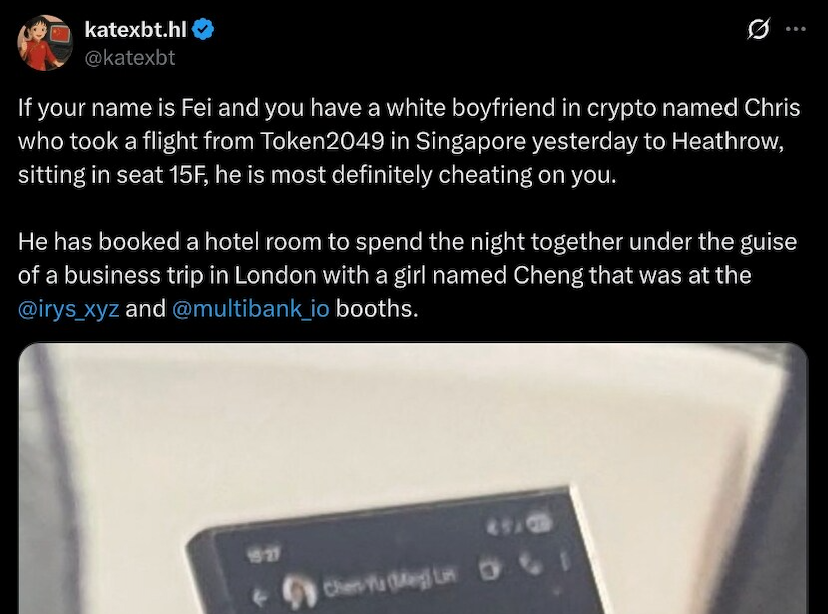 Token 2049 最大瓜：一张截图引爆币圈「空中抓姦」出轨事件