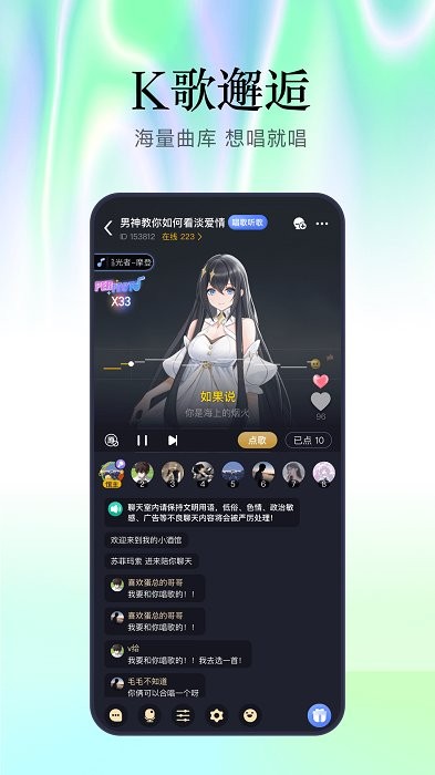幻想大侦探 1