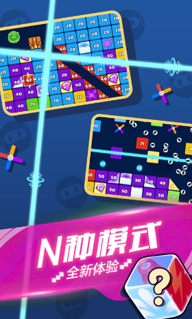 消星星我最强 1
