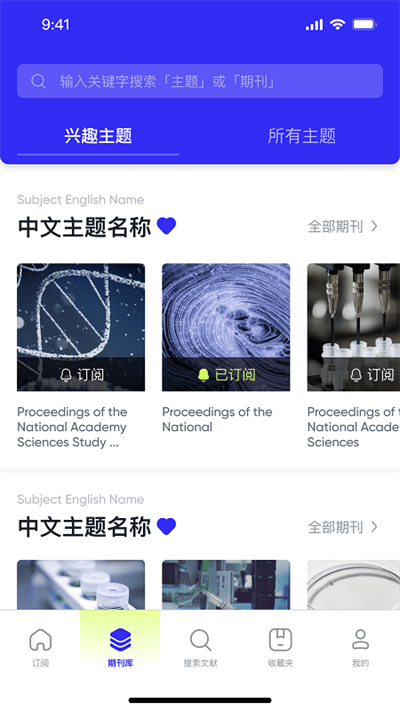 催化剂加 1