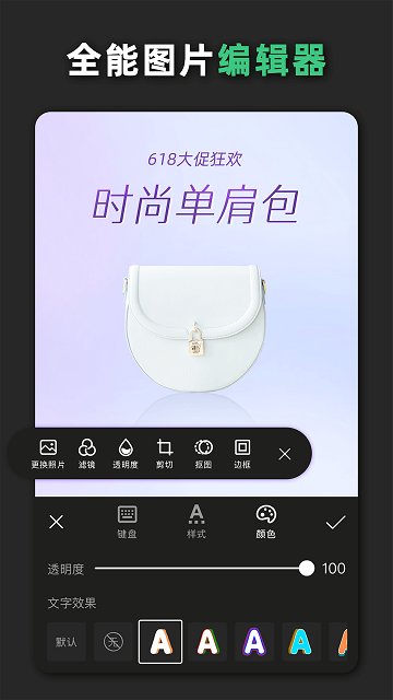 青柠设计 1