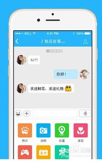 怎么在好玩友快速领游戏礼包？