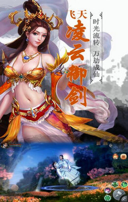 铁马江湖道 1