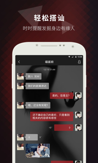 云店管家 1