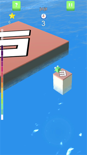 一只青蛙 1