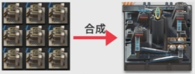 明日方舟次生预案开船流怎么玩
